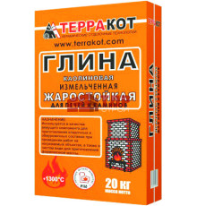 ГЛИНА КАОЛИНОВАЯ, 20кг