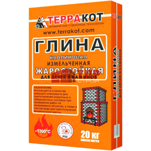 ГЛИНА КАОЛИНОВАЯ, 20кг
