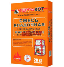 СМЕСЬ КЛАДОЧНАЯ ГЛИНО-ШАМОТНАЯ, 5кг