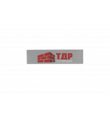 Кирпич RECKE BRICKEREI серия Сlassic, арт. 5-82-00-0-00 250x120x65