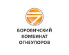Боровичский комбинат огнеупоров