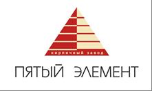 Логотип Пятый Элемент